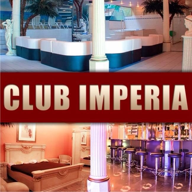 Bester Club Imperia in Konstanz - place photo 9
