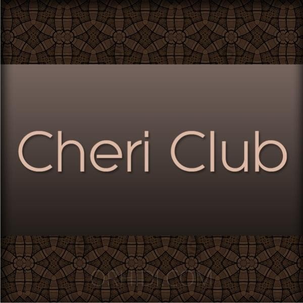 Best CHERI CLUB in Emden - place photo 2