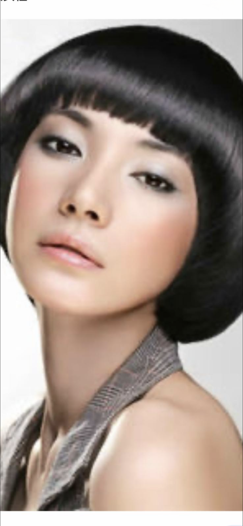 Treffen Sie Amazing Neue Asiatische Maedchen In Zuerich Zentrum: Top Eskorte Frau - model preview photo 1 