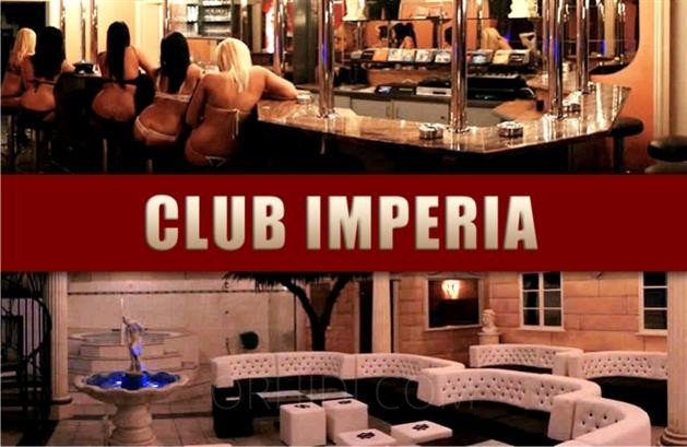 Bester Club Imperia  in Konstanz - place photo 3