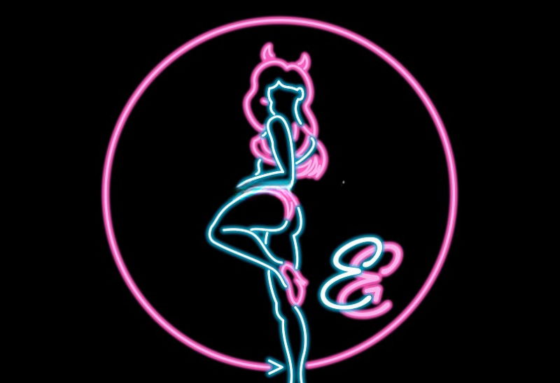 Dubai Beste Massagesalons - place Eros Escort