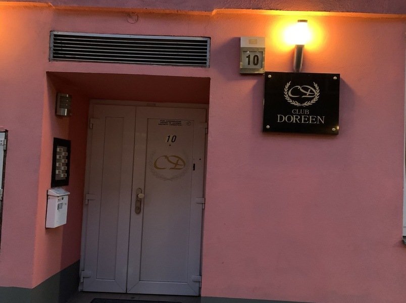 Best Adult Movie Theaters in Rüsselsheim - place Club Doreen