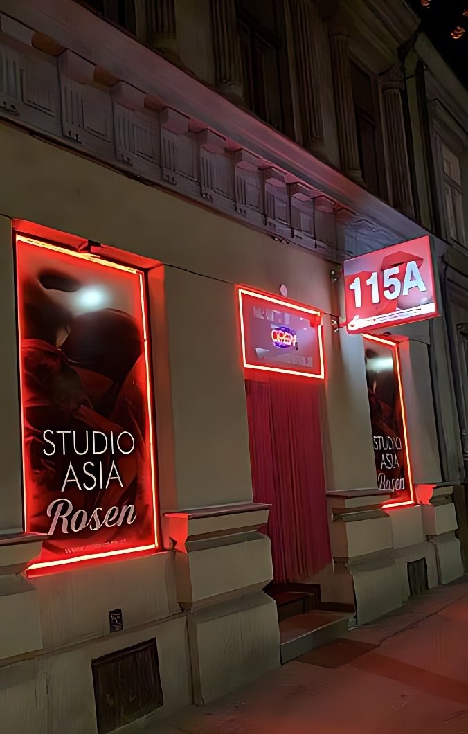 Best Asia Rosen in Vienna - place photo 5