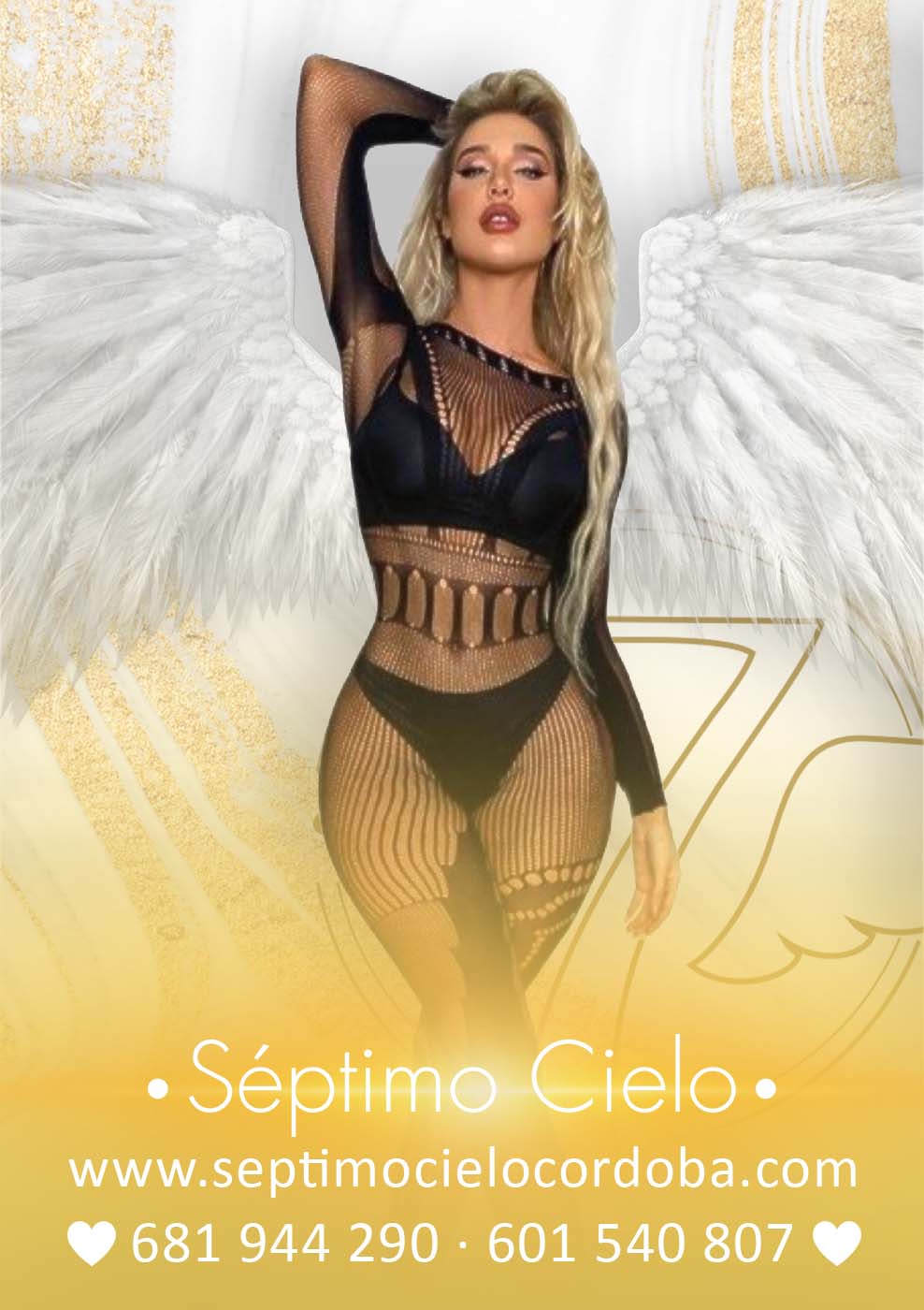 Septimo Cielo - place photo 2