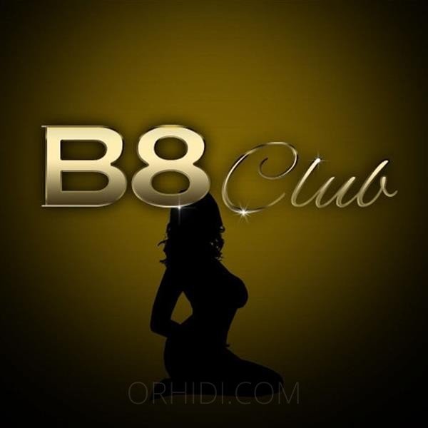 Top Nightclubs in Langenfeld - place B8 CLUB